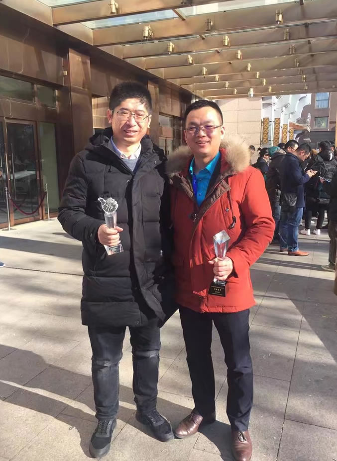 卢松松获“2017年度中国网络营销行业十佳年度人物奖” 公司新闻 第4张