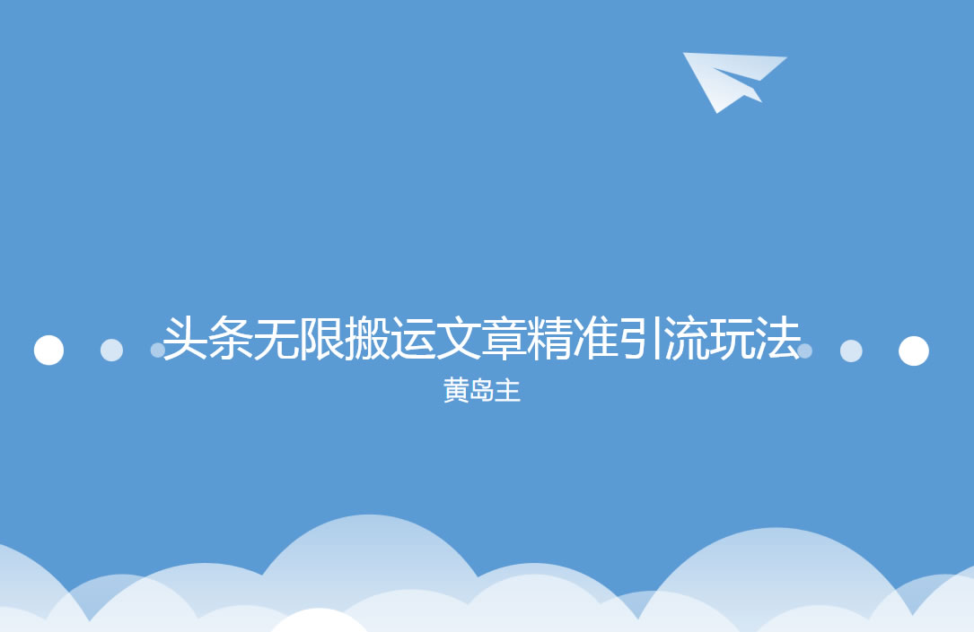 2018秋北京松松兄弟线下聚会干货分享 公司新闻 第9张