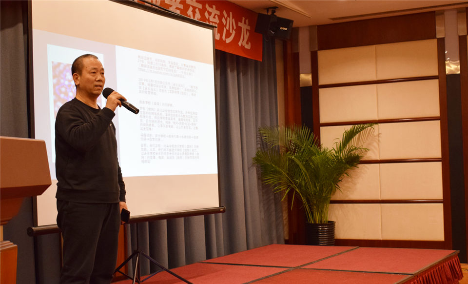 举办2020北京草根创业者沙龙心得与感悟 公司新闻 第7张 举办2020北京草根创业者沙龙心得与感悟 公司新闻 第7张